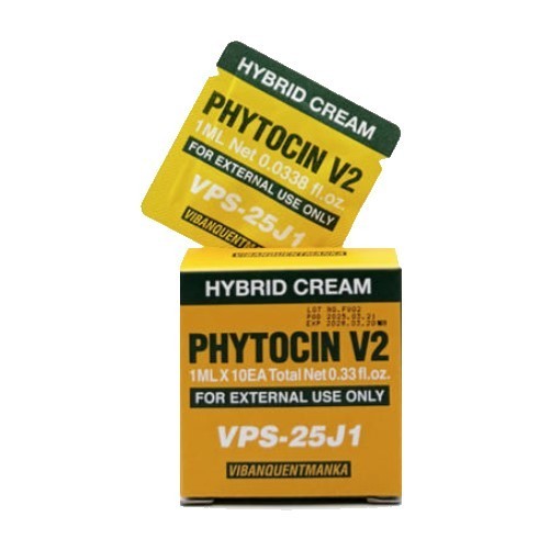 Vibanqm Lotion 10pk
